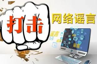 betway登录截图1